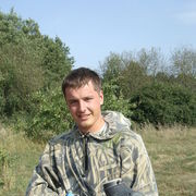 ���������� ������, ���� ������� �������, 37 ���, ������������ ��� ������