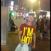 ���������� �������, ������� ������, 33