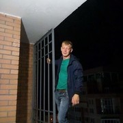 ���������� ���������, ���� ������� ����, 32 ����, ������������ ��� ������, ����� � ���������, c�������� ���������