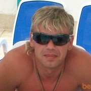 ���������� �������, ���� ������� ���������, 45 ���, ������������ ��� ������, ����� � ���������, c�������� ���������