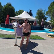 ���������� ������, ���� ������� ����, 45 ���, ������������ ��� ������, ����� � ���������