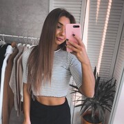 ���������� ������, ���� ������� �����, 32 ����, ������������ 