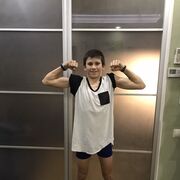  ,   Dron, 45 ,   ,   