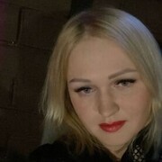  ,   Ket, 44 ,   ,   , c 