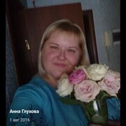  ,   , 33 ,   c 