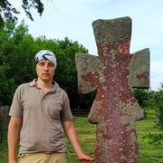 ���������� ���������, ���� ������� Gerold, 99 ���, ������������ ��� ������, ����� � ���������