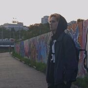 ���������� ������������, ���� ����� ������, 21 ���, ������������ ��� ������, ����� � ���������