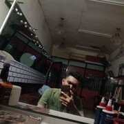  Miri,  Cukk, 25