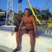 ���������� ����, ���� ������� �������, 44 ����, ������������ ��� ����� � ���������, c�������� ���������