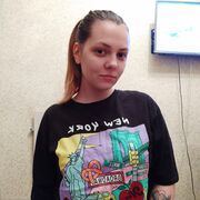 ���������� ��������������, Borschik