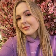 ���������� ������-��-����, ���� ������� ���������, 26 ���, ������������ ��� ������, ����� � ���������