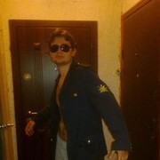  ,   Slava, 36 ,  