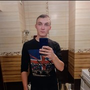  ,  , 26