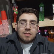  ,   Isa, 20 ,   ,   