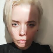  ,   Jenkins, 29 ,   
