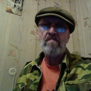 ���������� ������, ���� ������� ������, 69 ���, ������������ ��� ������, ����� � ���������, c�������� ���������