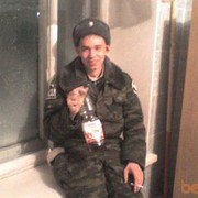 ���������� ����, ���� ������� �������, 35 ���, ������������ ��� ������, ����� � ���������, c�������� ���������