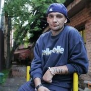 ���������� �������, ���� ������� �����, 31 ���, ������������ ��� ������, ����� � ���������, c�������� ���������, ���������