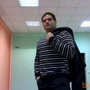 ���������� �������, ���� ������� �������, 41 ���, ������������ ��� ������, ����� � ���������, c�������� ���������