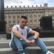  ,  Alex, 20