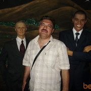 ���������� ������, ���� ������� ����, 53 ����, ������������ ��� ������