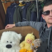 ���������� ������, ���� ������� ����, 29 ���, ������������ ��� ������, ����� � ���������, c�������� ���������, ���������