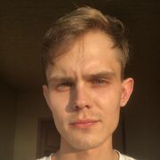 ���������� ������, ���� ������� �������, 29 ���, ������������ ��� ������, ����� � ���������, c�������� ���������