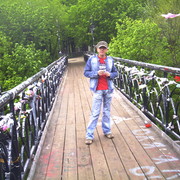 ���������� ������ ���, ���� ������� ���� ������, 44 ����, ������������ ��� ������, ����� � ���������, c�������� ���������