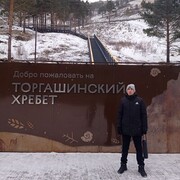 ���������� ����������, ���� ������� �������, 45 ���, ������������ ��� ������, ����� � ���������