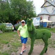 ���������� ������, ���� ������� �����, 44 ����, ������������ ��� ������, ����� � ���������