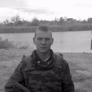 ���������� ���������, ���� ������� ���������, 30 ���, ������������ ��� ������, ����� � ���������, c�������� ���������