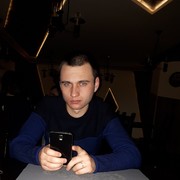 ���������� �������, ���� ������� ������, 29 ���, ������������ ��� ����� � ���������, c�������� ���������