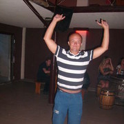 ���������� ������, ���� ������� ��������, 41 ���, ������������ ��� ������