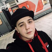 ���������� ������������, ���� ������� ������, 29 ���, ������������ ��� ������, ����� � ���������, c�������� ���������