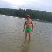 ���������� �����, ���� ������� ��������, 44 ����, ������������ ��� ������, ����� � ���������, c�������� ���������, ���������