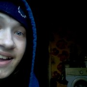  ,   Anton , 25 ,   ,   , c 