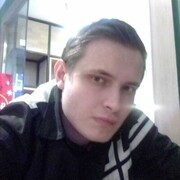 ���������� ������, ���� ������� �����, 29 ���, ������������ ��� ����� � ���������, c�������� ���������, ���������