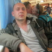 ���������� ��������, ���� ������� �����, 46 ���, ������������ ��� ������, ����� � ���������, c�������� ���������