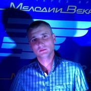  ,   Alex, 43 ,     , c 