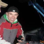 ���������� �����, ���� ������� �������, 42 ����, ������������ ��� ������