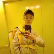 ���������� �����-���������, ���� ����� �������, 19 ���, ������������ ��� ����� � ���������, c�������� ���������, ���������