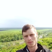  ,   Nicolai, 33 ,   