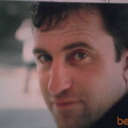 ���������� ������, ���� ������� Rinad, 45 ���, ������������ ��� ������, ����� � ���������, c�������� ���������