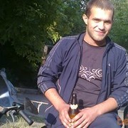 ���������� ����������, ���� ������� ���������, 37 ���, ������������ ��� ������, ����� � ���������, c�������� ���������