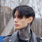 ���������� ������, ���� ������� �������, 28 ���, ������������ ��� ������, ����� � ���������