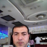 ���������� �����, ���� ������� �����, 44 ����, ������������ ��� ������, ����� � ���������, c�������� ���������