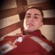 ���������� ����, ���� ������� Artur, 29 ���, ������������ ��� ������, ����� � ���������