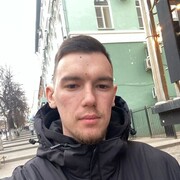  ,  , 25