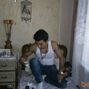 ���������� ������, ���� ������� KARO  VOLK, 32 ����, ������������ ��� ����� � ���������, c�������� ���������