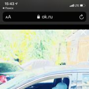 ���������� �������, ���� ������� �������, 30 ���, ������������ ��� ������, ����� � ���������